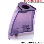 δεξαμενή νερού αποσπώμενη philips.μπλέ χρώμα.για μοντέλα philips gc9520,crp173-01,.6